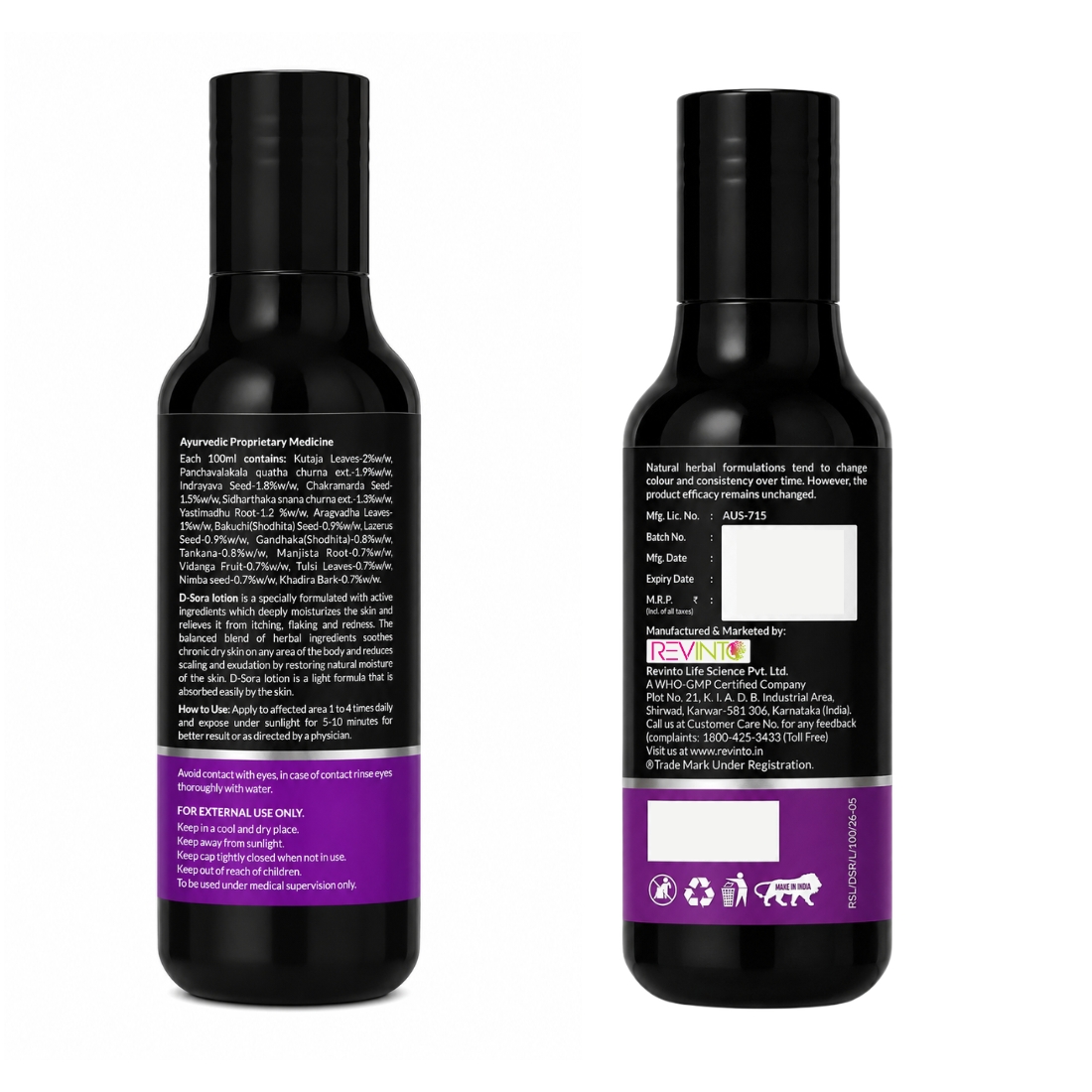 D-Sora Lotion - Image 2