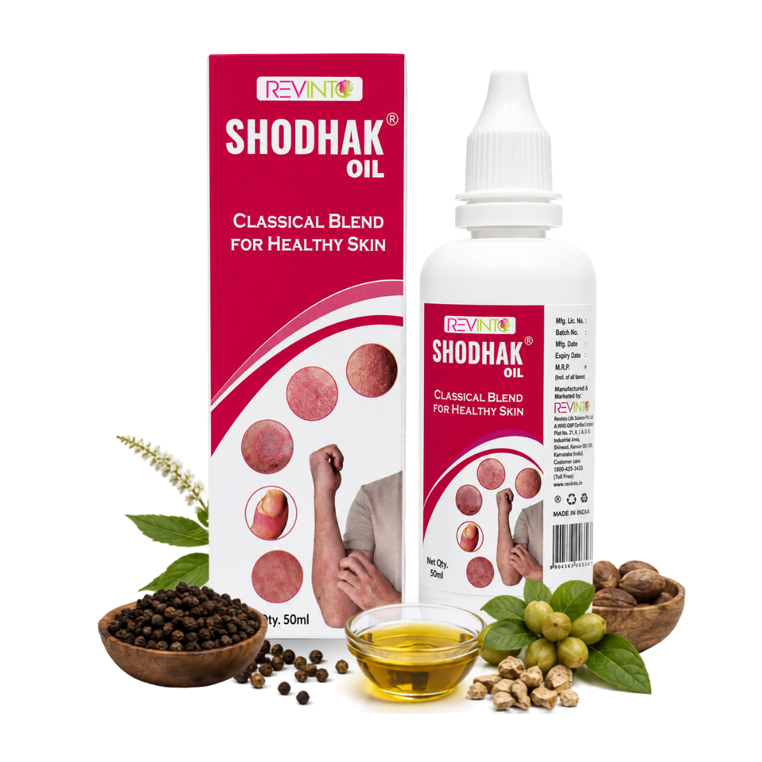 Shodhak Oil