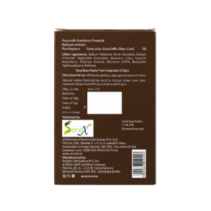 Panchagavya Soap