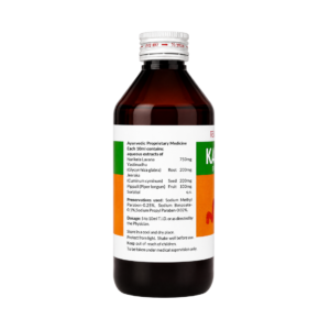 Kalm Syrup (Sugar Free)