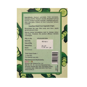 Cucumber Soap