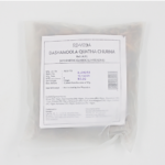 Dashamoola Quatha Churna