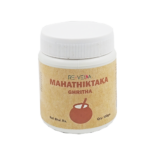 Mahathiktaka Ghritha