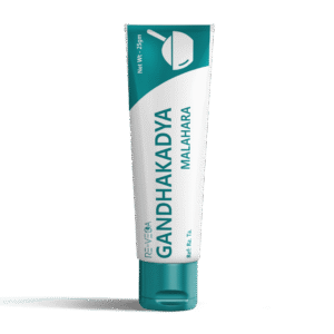 Gandhakadya Malahara Lepa