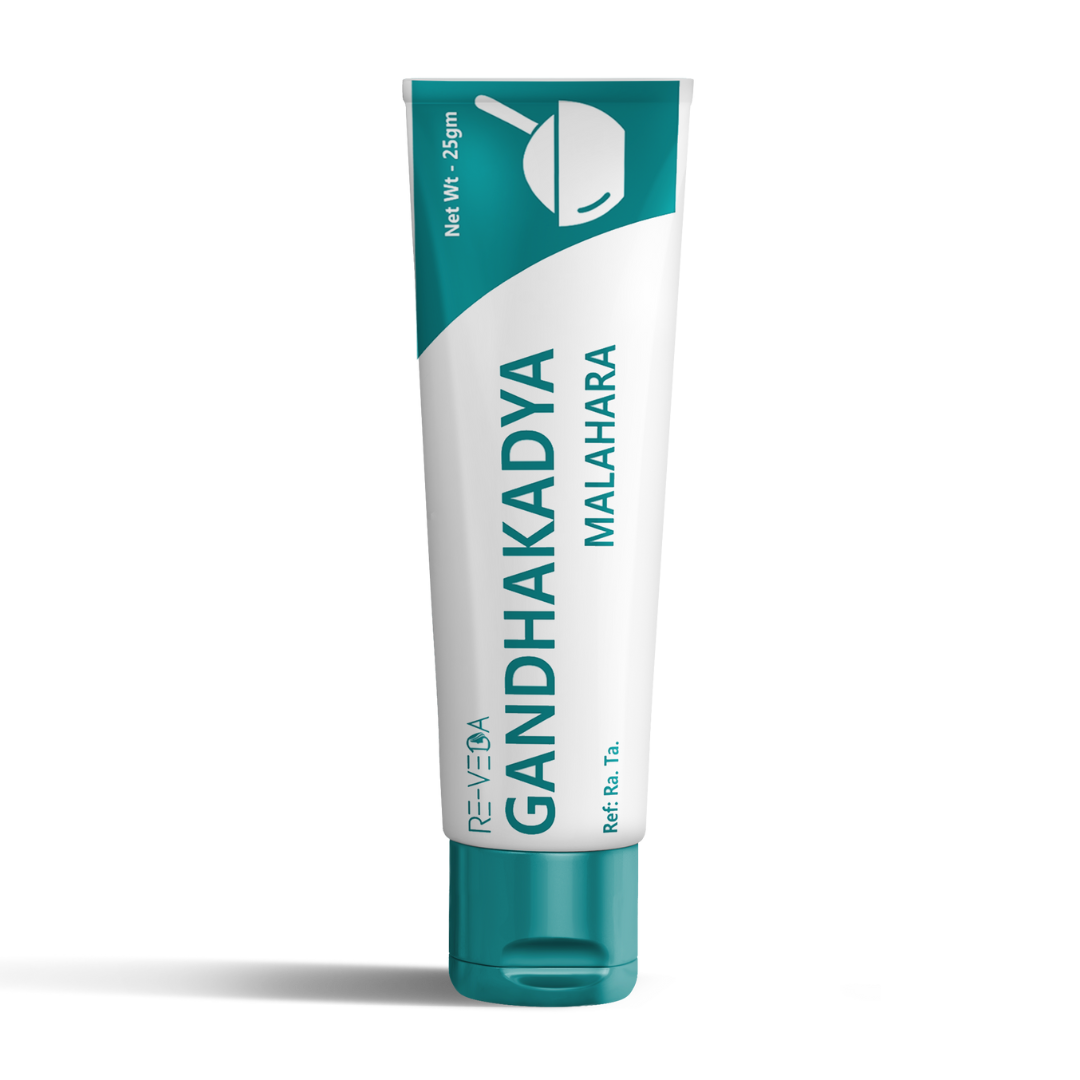 Gandhakadya Malahara Lepa