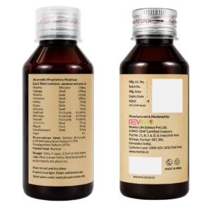 Wormicid Plus Syrup