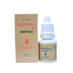 Ksheerabala 101 Avarthi Taila