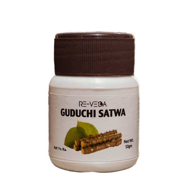 guduchi satwa