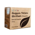 Gugguluthithaka Ghritha 7 Averthi (600MG)