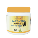 Kabz-Veda Powder