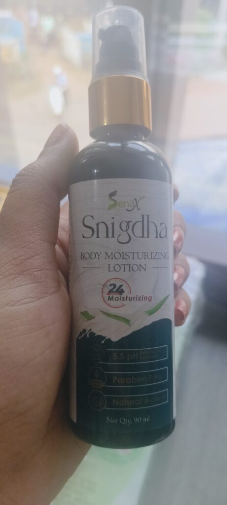 Image #1 from Suraksha