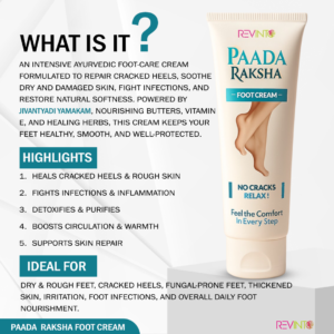 Paada Raksha Foot Cream